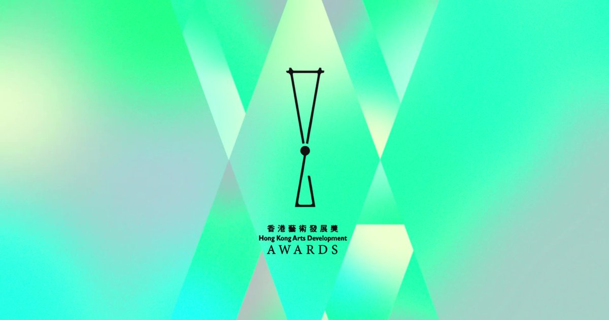 Awards Application Platform preview